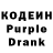Amphetamine Розовый Alexei Bezrykov