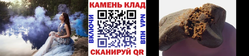 цены наркотик Новочеркасск ГАШ индика сатива