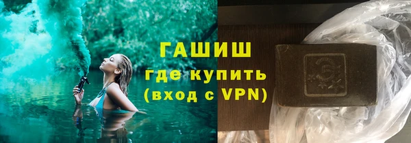 mdma Печоры
