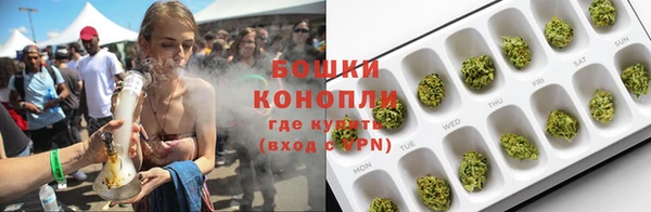 альфа пвп VHQ Тавда