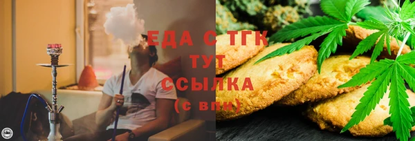 мяу мяу мука Тихвин