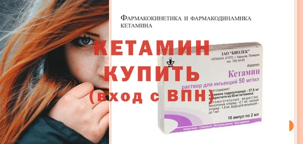 а пвп мука Ханты-Мансийск