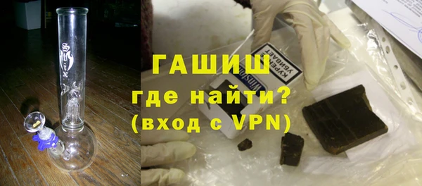 каннабис Пионерский