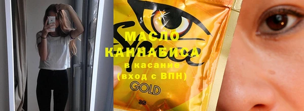 mdma Печоры