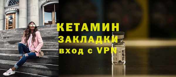 мяу мяу мука Тихвин