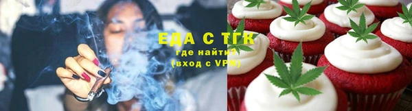 мет Тайга