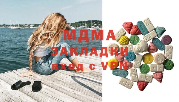 мяу мяу мука Тихвин