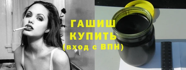 spice Тобольск