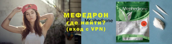марки lsd Пикалёво
