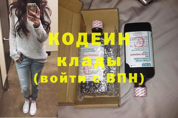 а пвп мука Ханты-Мансийск