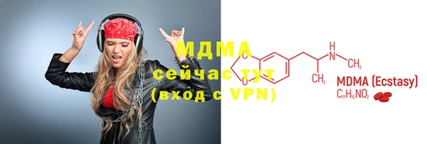 мет Тайга