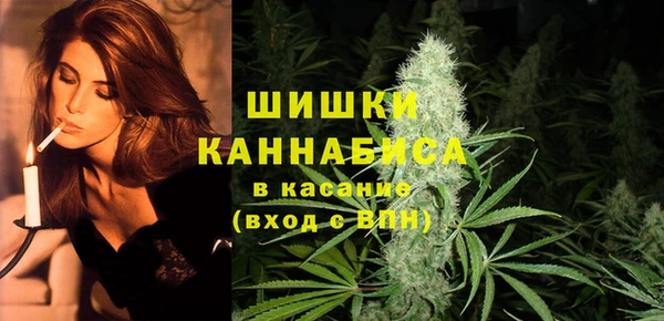 Альфа ПВП Тихорецк