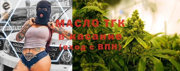 каннабис Пионерский