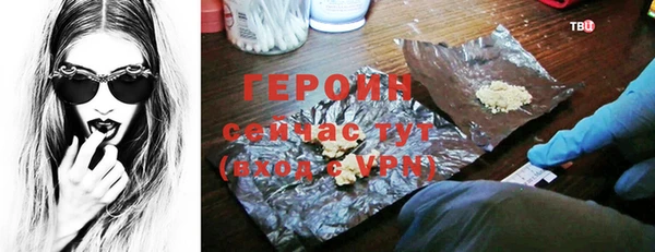 Альфа ПВП Тихорецк