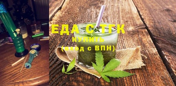 а пвп мука Ханты-Мансийск