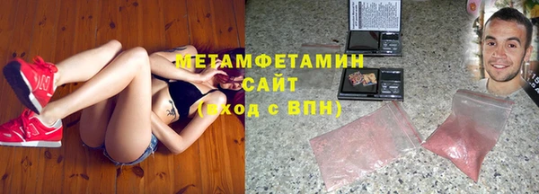 кокаин премиум Хадыженск