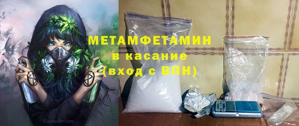 mdma Печоры