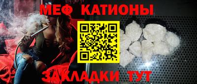трава Донецк