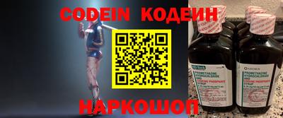 герыч Донской