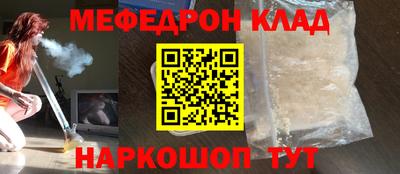 герыч Донской