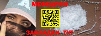 крисы Дубна