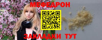 герыч Донской