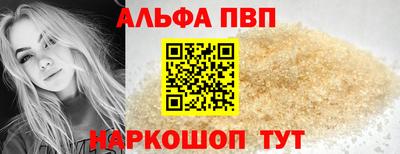 герыч Донской