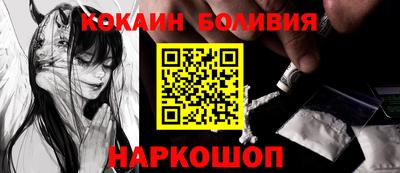крисы Дубна