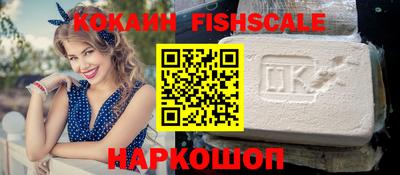 герыч Донской