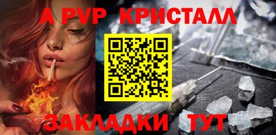 герыч Донской