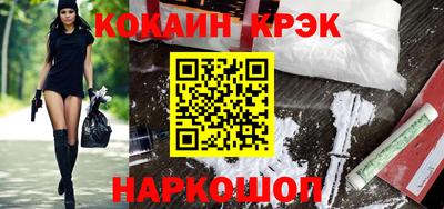 крисы Дубна