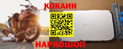 крисы Дубна