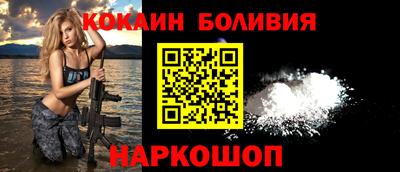 крисы Дубна
