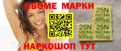 крисы Дубна