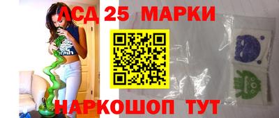 герыч Донской