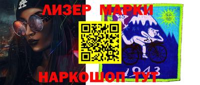 крисы Дубна
