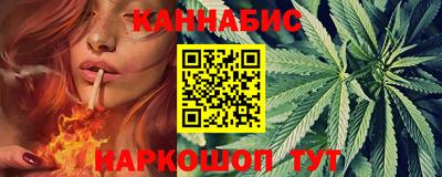 герыч Донской