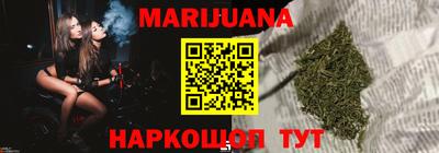 герыч Донской