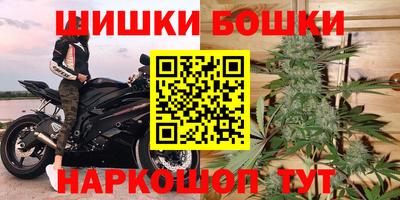 трава Донецк