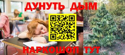 герыч Донской