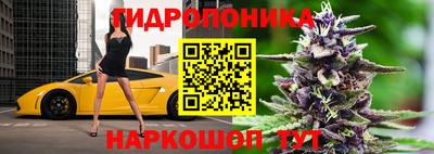 герыч Донской