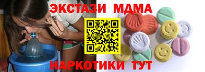 крисы Дубна