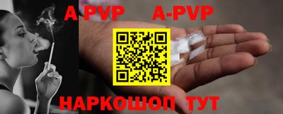 крисы Дубна
