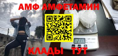 герыч Донской
