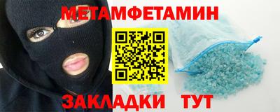 герыч Донской