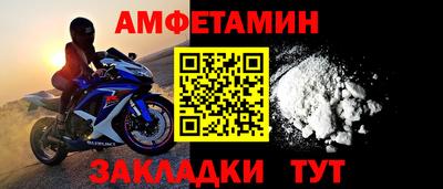 герыч Донской