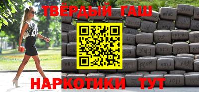 крисы Дубна