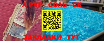 дмт Заволжье