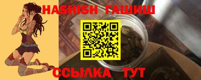 герыч Донской