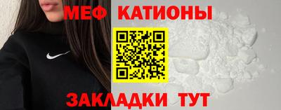 герыч Донской